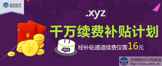 廥˫11գ2.7.xyzעᣡ 6.5ĸѣ