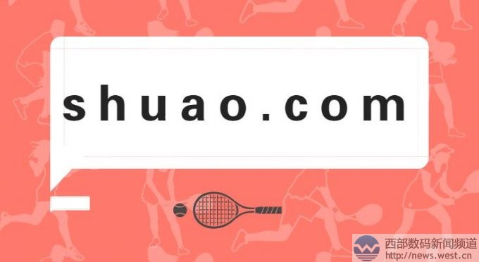 廥35.com1017ϢСղѯ̨ɽ¼֣ղٹ廥ģ˫ƴshuao.com10000Ԫģ59776.com59576.comֱĳ8200Ԫ8000Ԫ