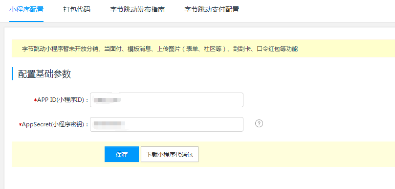 2-1.1_1.png 2-1.1_1.png