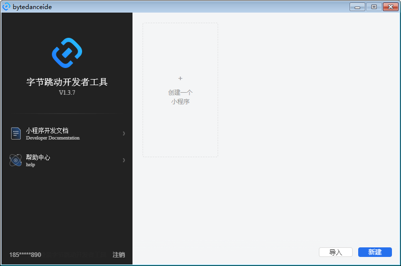 2-1.5_1.png 2-1.5_1.png